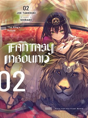 cover image of Fantasy Inbound, Volume 2